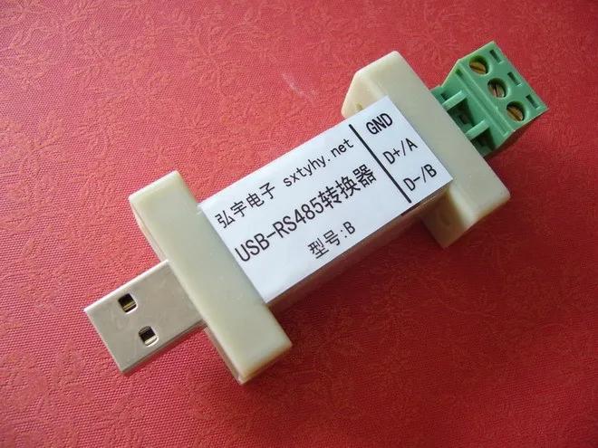 RS-485   USB-RS485, 600W ȣ, USB 2.0-RS485, 3 